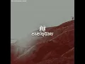 Everything