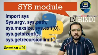 Python sys Module Command-line Arguments Recursion Limit More Python in Hindi
