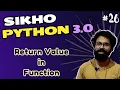 26 How to Return Value from Function Python