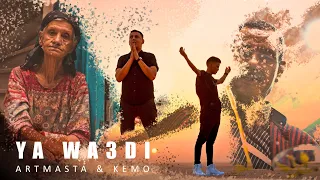 Artmasta Ya Wadi ياوعدي Ft Kemo Official Music Video 