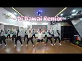 Download Lagu DJ DAWAI REMIX / TIKTOK VIRAL / DAWAI /SENAM KREASI / DAM FIT CLUB / CHOREO BY ZIN DETTY