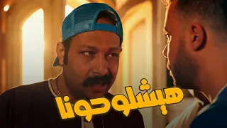 كلاكيت تاني مرة   كوبرا بقى دكتور وله زباين    كوبرا دندنها