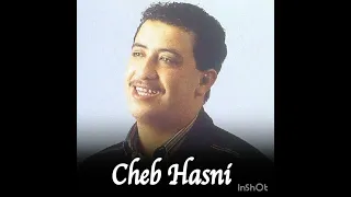 اروع اغاني الشاب حسني عشقتك وربي عالم Cheb Hasni 3chaktek Rabi 3alem 