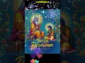 Download Lagu Guru purnima status 2025 | happy guru purnima | songs  | happy guru purnima  |गुरु पूर्णिमा स्टेटस
