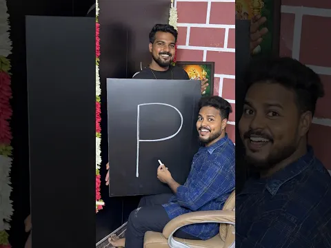Easy Ganesha with “P” #shorts