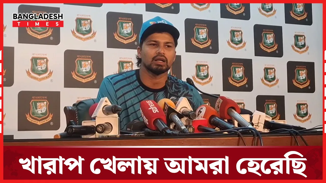 ক্রিকেট খেলায় পার্সোনাল কোন লক্ষ্য থাকতে পারে না; অধিনায়ক সোহান