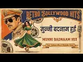 Lagu Munni Badnaam Hui New Version 2025 Dabangg Movie Song @surawave #90s #salmankhan #oldsongs