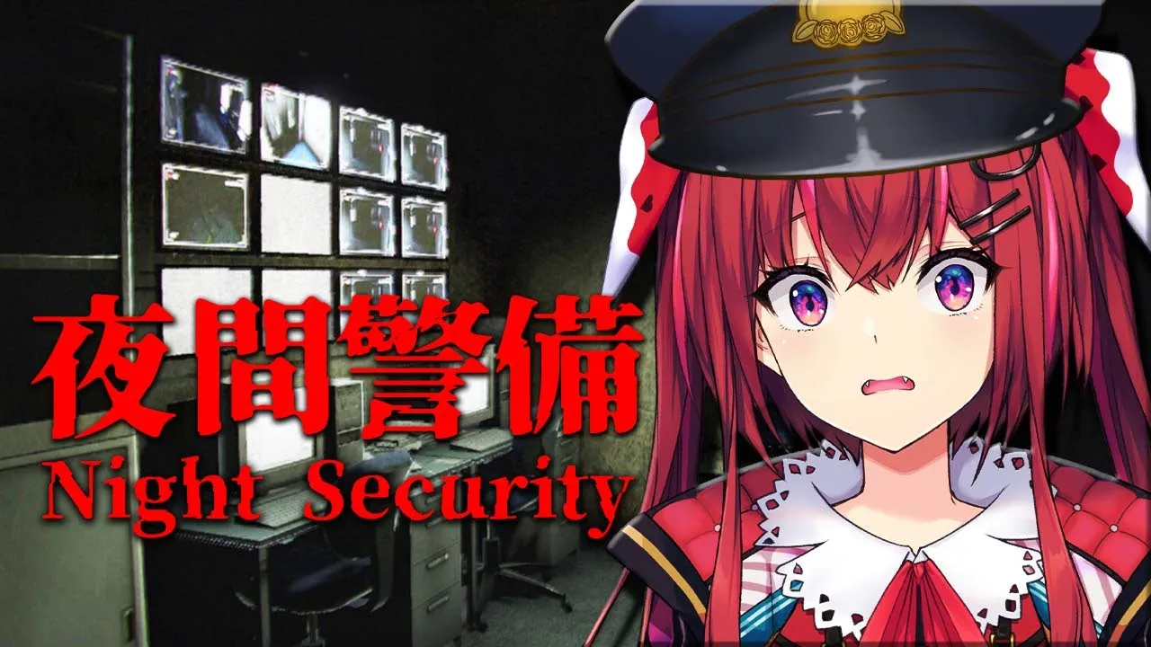 夜間警備 ❙  過去最恐⁉和製サイコロジカルホラー【 天ヶ瀬むゆ / にじさんじ 】