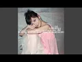 Download Lagu 暖暖