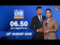 LIVE AT SRI LANKA - 06 50