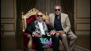                                              فضل شاكر وجورج وسوف  عمري ليك  دندنها
