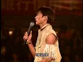 [HD] 劉德華《情感的禁區》LIVE @2001夏日Fiesta演唱會