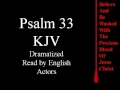 Psalm 33 KJV