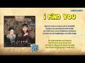 Download Lagu I Find You - Doyoung NCT (Bon Appétit, Your Majesty OST) Romanized \u0026 English Lyrics