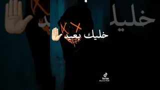 Rap Maroc راب المغربي  Rap Maroc راب المغربي