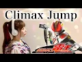 Download Lagu 【仮面ライダー電王】Climax Jump／AAA DEN-O form【特撮テレビドラマ主題歌】cover by ひろみちゃんねる（フル歌詞付き）歌ってみた - kamen rider -