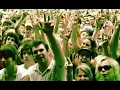 Wolfmother - White Unicorn