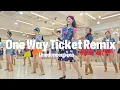 Download Lagu One Way Ticket Remix Line Dance l Beginner l 원 웨이 티켓 리믹스 라인댄스 l Linedancequeen l Junghye Yoon 