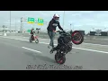 SUMO STUNTERS RIDEOUT RAW FOOTAGE - LOUISVILLE KENTUCKY PART 1 EAST END I-64