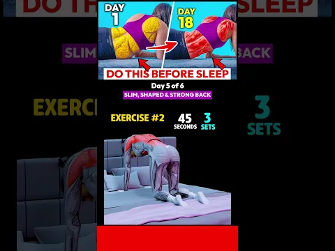 Day 5 Of 6 The Before Bed Routine To Fix Posture & Back Bulge