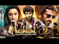 Lagu Aashiqui 2 Full Movie in HD | Aditya Roy Kapoor | Shraddha Kapoor | Shaad Randhawa | HD Review