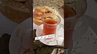 نشيد معنا نهج حياة جئنا تبصرة عن كل ضلال 