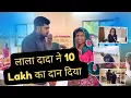 Download Lagu लालदादा ने १० लाख का दान दिया | Popatbhai Ahir | Team Pcf 