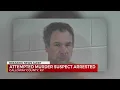 Attempted murder suspect arrested in Calloway County