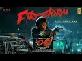 Firestorm (Malayalam) | They Call Him OG Movie Song 🔥