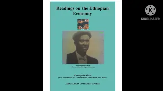 the known ethiopian economist negadras gebrehiwot baykedagn 