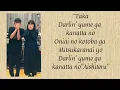 Kataomoi - Aimer & Taka (Lyrics)