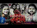 Download Lagu 100 मे से 90 छौड़ी होबै छिनार #Saurabh Sugam Yadav New Maghi Dj Song 2025 Dj Parkash Music Tulsipur