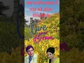 Download Lagu मुझसे भला ये काजल तेरा//mohd.rafi duets//#mohammedrafisongs