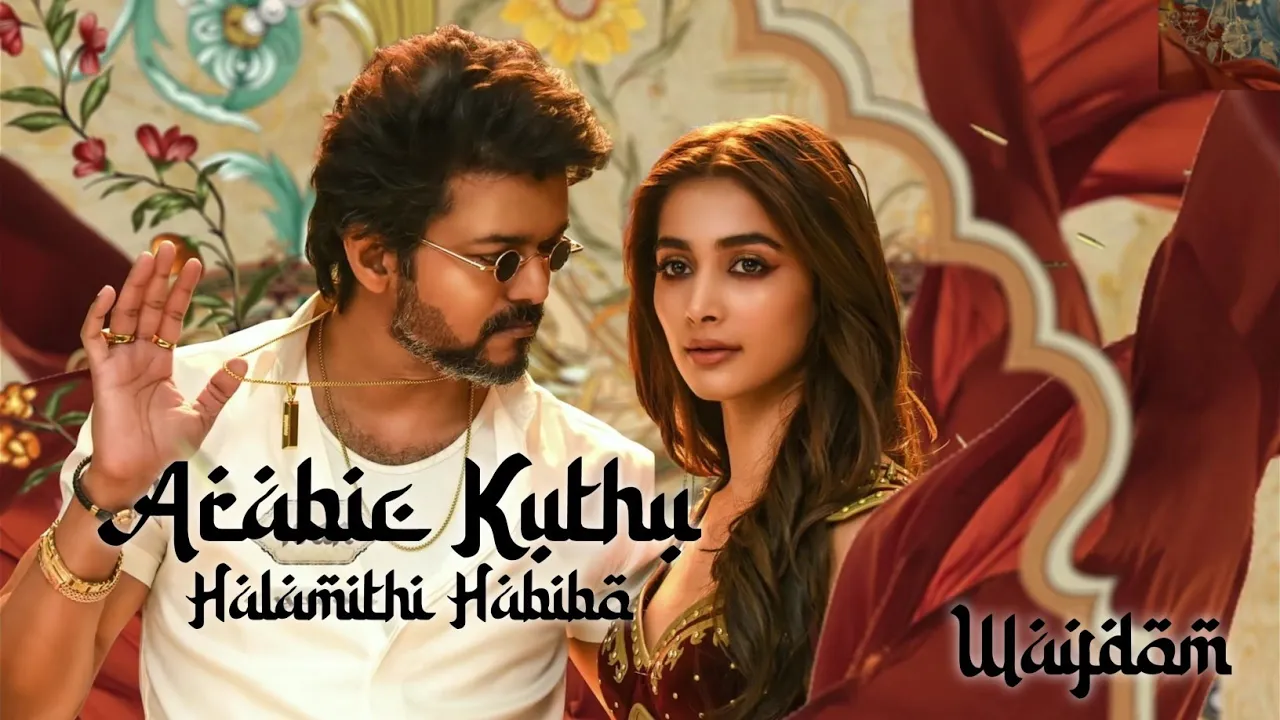 Arabic Kuthu | Halamithi Habibo Remix | Waydom | Extended Mix | Beast Flim song