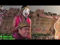 Download Lagu GARENG \u0026 KI BAYU AJI di Semarang