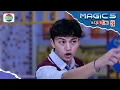 Download Lagu Tegas! Rahsya Marah dengan Perlakuan Reza kepada Naura | Magic 5 - Episode 663
