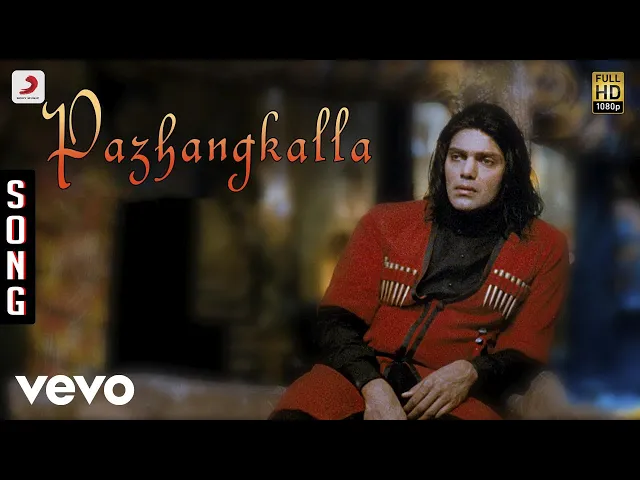 Download MP3 Irandaam Ulagam - Pazhangkalla Video | Arya, Anushka