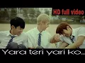 Download Lagu Yara teri yari ko! Most emotional heart touching friendship video song 2017! (kumar ankit edits)