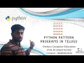 11111 22222 python pattern printing in telugu Best Python Training in Guntur python patterns