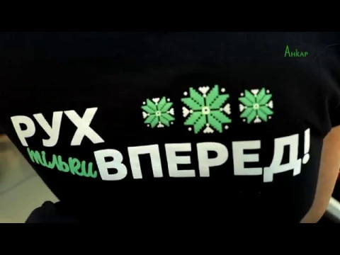 Анкар-Агро - 6 років на ринку