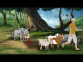 Download Lagu दानवीर | Danveer | Hindi Story | Hindi Kahaniya | Moral Stories | cartoon story | mishutoons