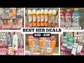 BEST HEB DEALS GROCERY SAVINGS EASY COUPON DEALS SAVE ON GROCERIES AND MORE -