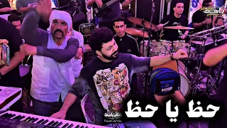 اسمع الشويه الحظ دول من مصطفى باسط جديد ٢٠٢٥ دندنها