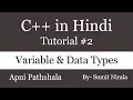 C Variables and Data Types in hindi Tutorial