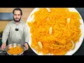 Download Lagu Degi Style Zarda - Soft and Long Grain Rice