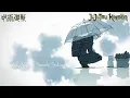 Download Lagu Jujutsu Kaisen [ End Theme 3 ] ⌬ Soushi Sakiyama - AKARI