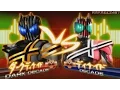 Lagu Kamen Rider Climax Heroes PS2 (Dark Decade) vs (Decade) HD
