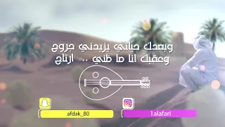 عبدالله محمد   ياخل دندنها
