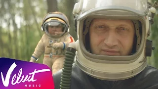 Гоша Куценко - Любовь такая (Original Mix)