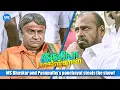 Download Lagu India Pakistan  Movie | MS Bhaskar and Pasupathy’s panchayat steals the show! | Vijay Antony